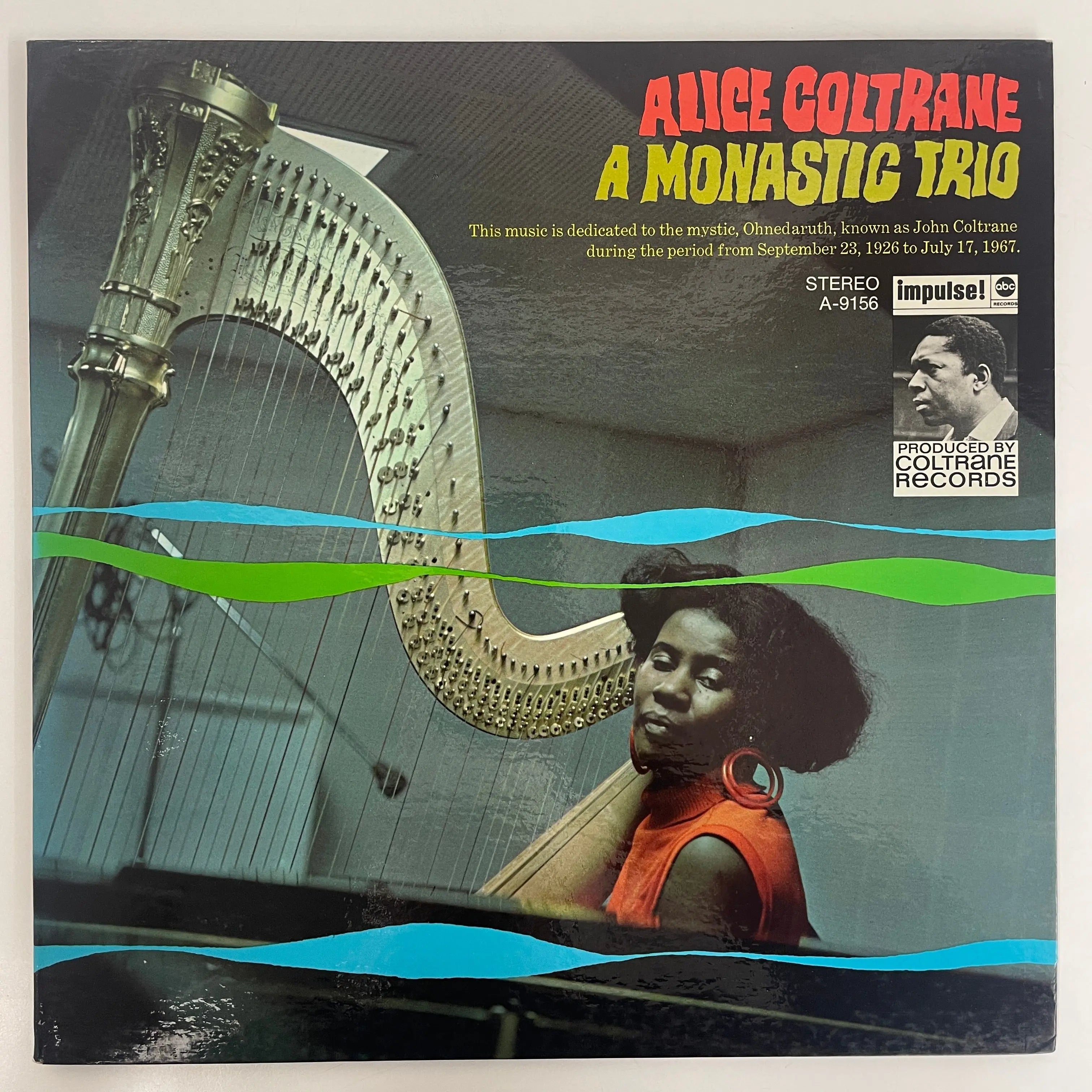 Alice Coltrane - World Galaxy USオリジ レコード - レコード