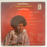 Alice Coltrane - Journey in Satchidananda - Impulse! US 1971 1st press VG+/VG