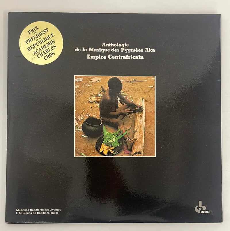 Anthologie de la musique des Pygmées Aka : Empire Centrafricain - Ocora FR 1978 1st press NM/VG+