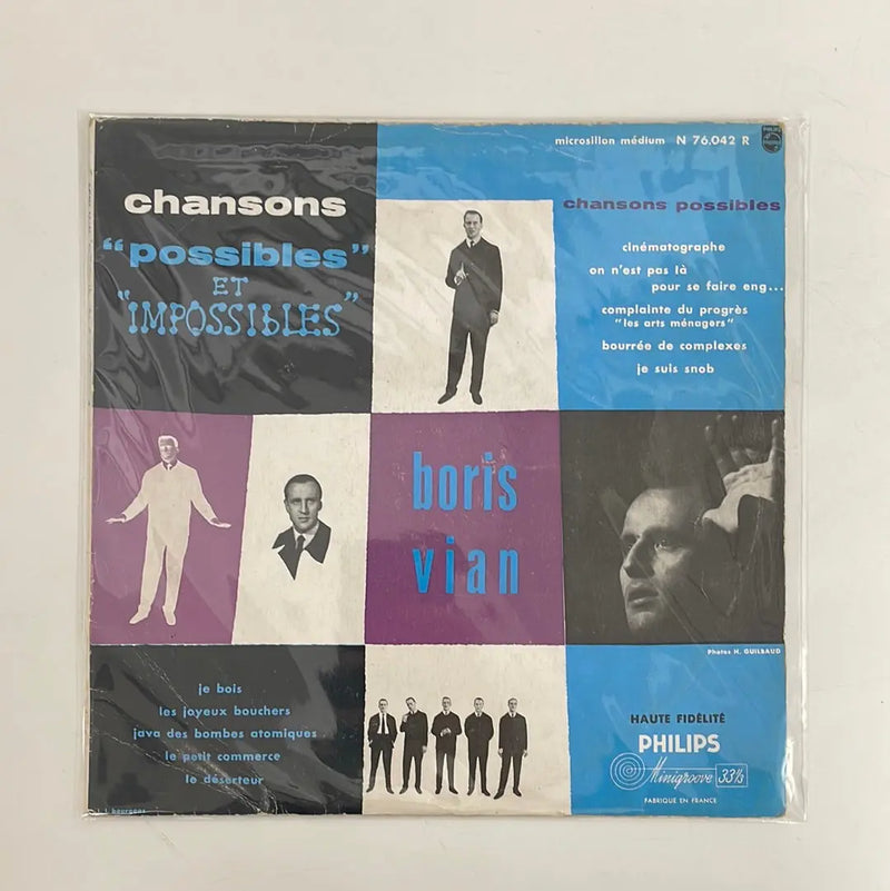 Boris Vian - Chansons possibles et impossibles - Philips FR 1956 1st press VG+/VG+