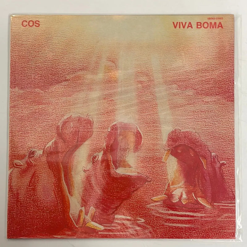 Cos - Viva Boma - Best Seller BE 1976 1st press VG+/VG+