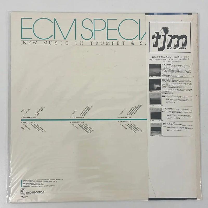ECM Special IV - ECM JP 1977 1st press NM/VG+