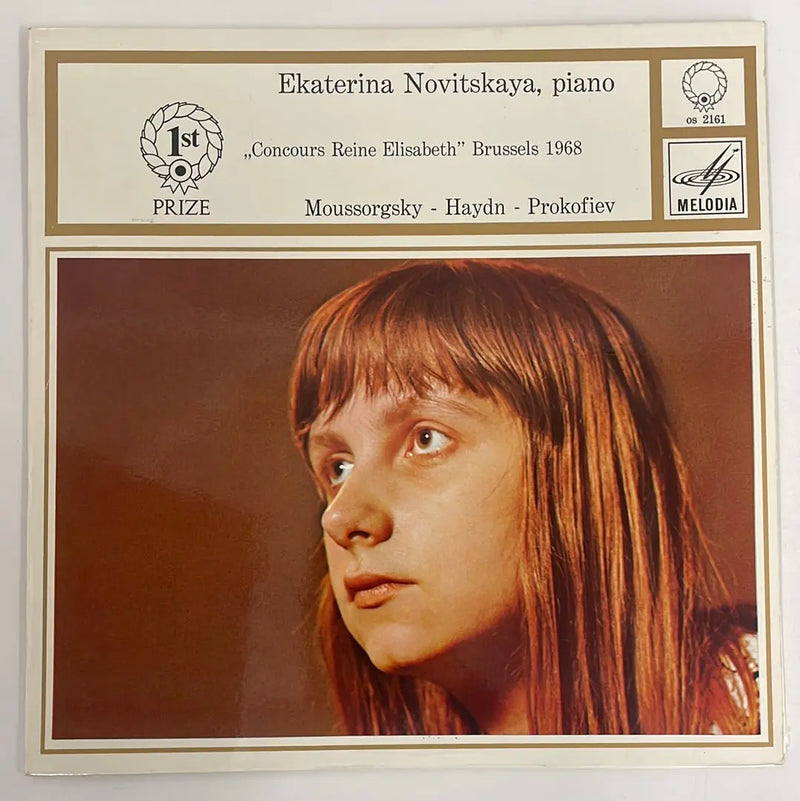 Ekaterina Novitskaya - Concours Reine Elisabeth - Melodia BE 1968 1st press NM/VG+