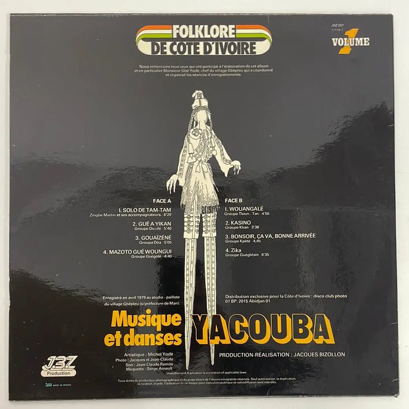 Folklore de Côte d'Ivoire: Musique et danses Yacouba, Voume 1 - JBZ Production FR 1979 1st press NM/VG+