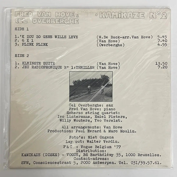 Fred Van Hove/Cel Overberghe - Kamikaze BE 1977 1st press NM/NM