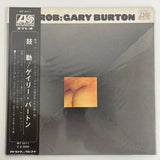 Gary Burton - Throb - Atlantic JP 1969 1st press NM/VG+