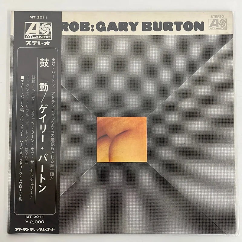 Gary Burton - Throb - Atlantic JP 1969 1st press NM/VG+