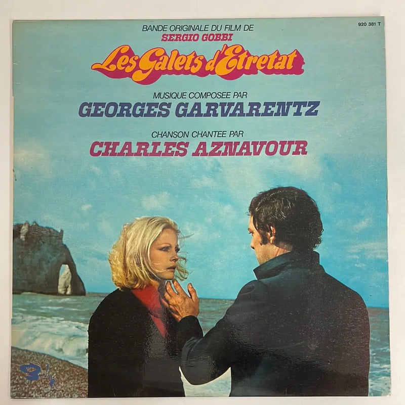 Georges Garvarentz - Les Galets d'Etretat o.s.t. - Barclay FR 1971 1st press VG+/VG+