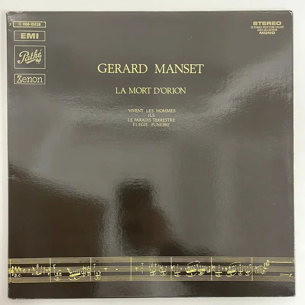 Gérard Manset - La mort d'Orion - Pathé FR 1978 NM/NM
