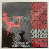 Grace Jones - Rare 12" mixes - GRC Records UK 2004 1st press NM/VG+