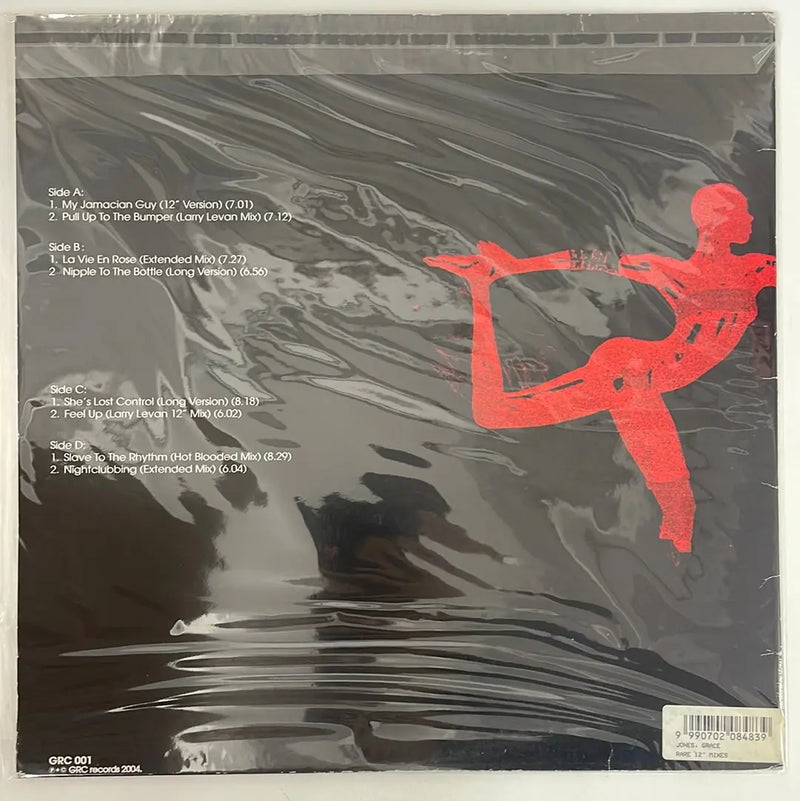 Grace Jones - Rare 12" mixes - GRC Records UK 2004 1st press NM/VG+