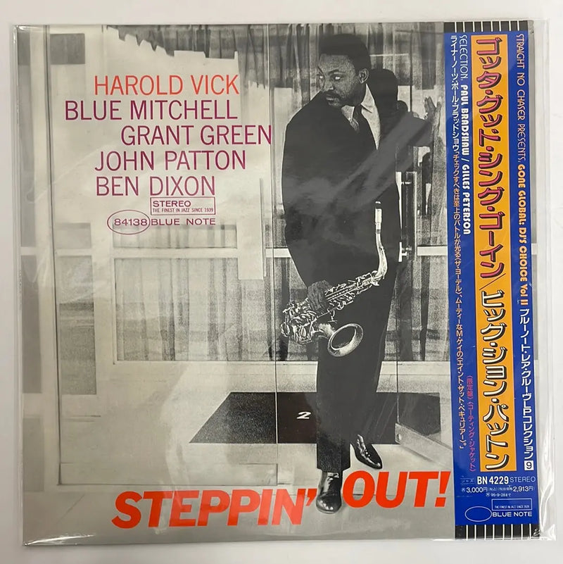Harold Vick - Steppin' out! - Blue Note JP 1995 NM/NM