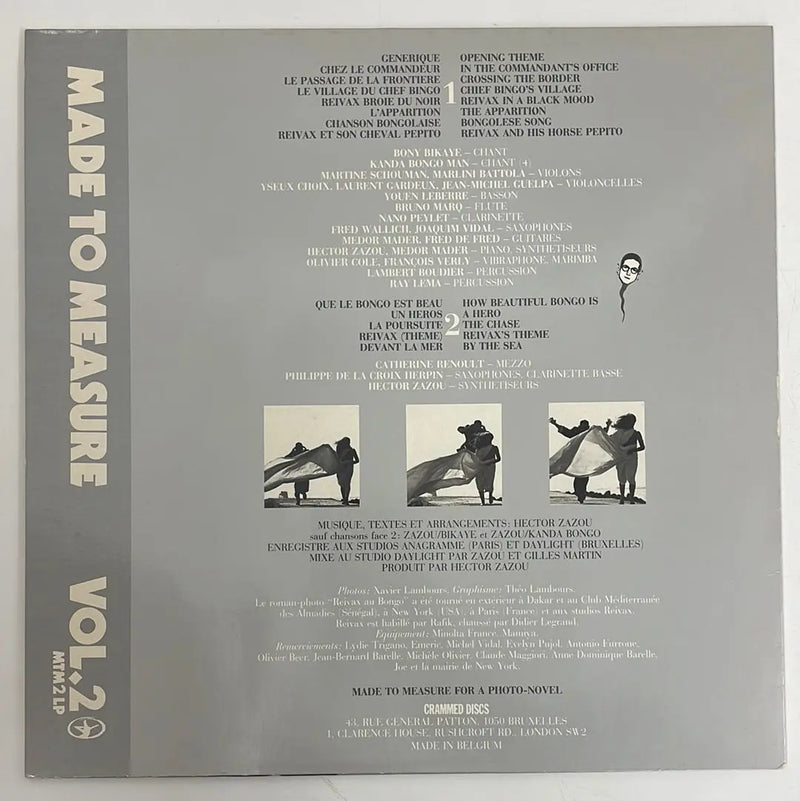 Hector Zazou - Reivax au bongo - Crammed Discs BE 1985 1st press NM/VG+