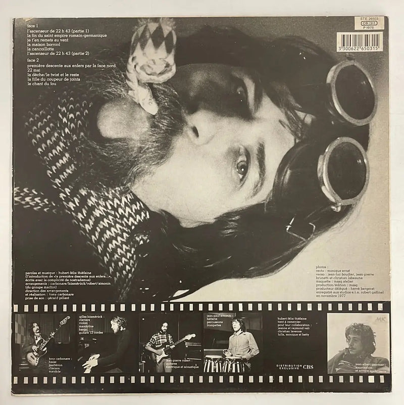 Hubert-Félix Thiéfaine - ...tout corps vivant branché sur le secteur étant appelé à s'émouvoir... - Sterne FR early 80's NM/VG+