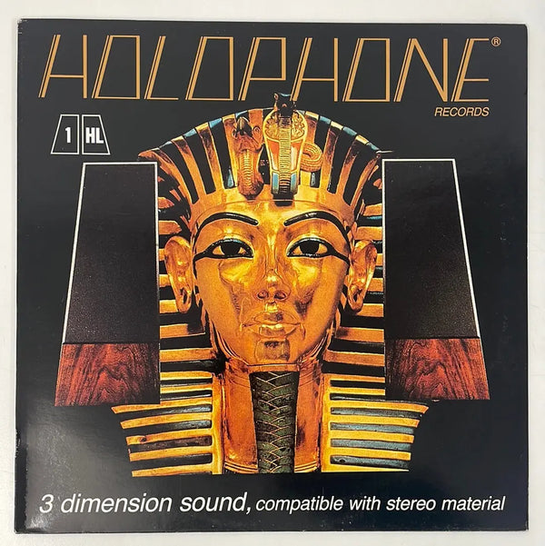 Hugues Le Bars - Musique pour Malraux - European Holophone System BE 1987 1st press NM/VG+