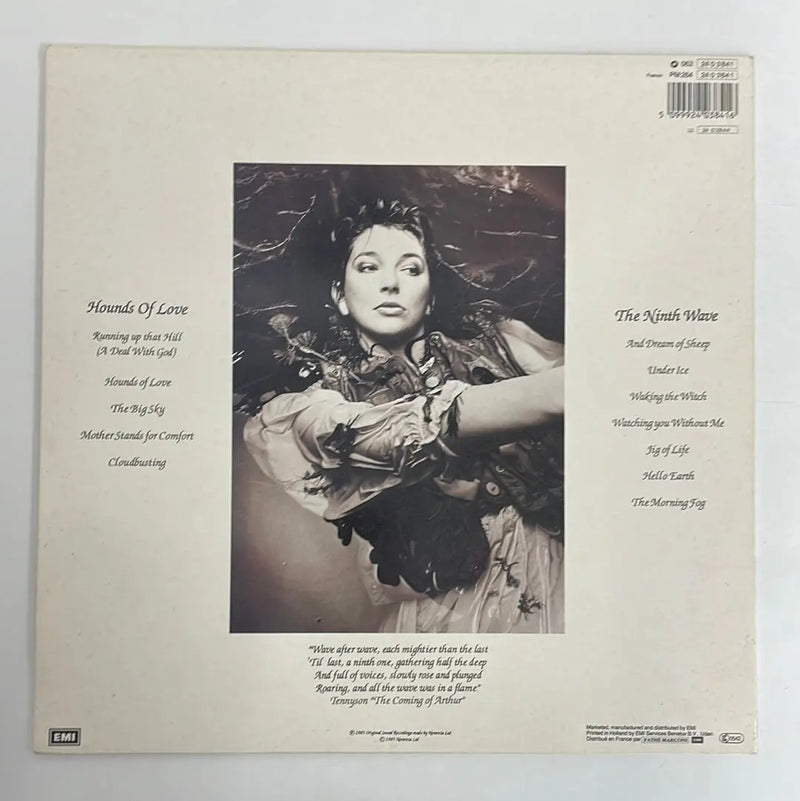 Kate Bush - Hounds of love - EMI EU 1985 1st press VG+/VG+