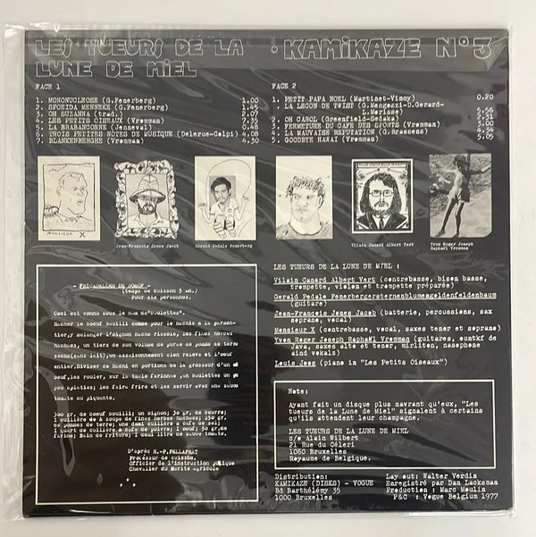 Les Tueurs de la lune de miel - Special Manubre! - Kamikaze BE 1977 1st press NM/NM
