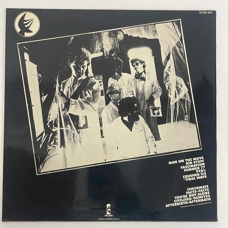 MX-80 Sound - Hard attack - Island NL 1977 1st press VG+/VG+