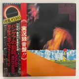 Miles Davis - Panagea - CBS/Sony JP 1975 1st press NM/NM