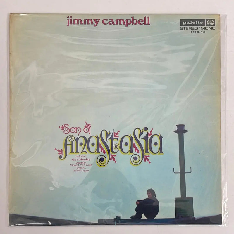 Jimmy Campbell - Son of Anastasia - Palette NL 1969 1st press NM/NM