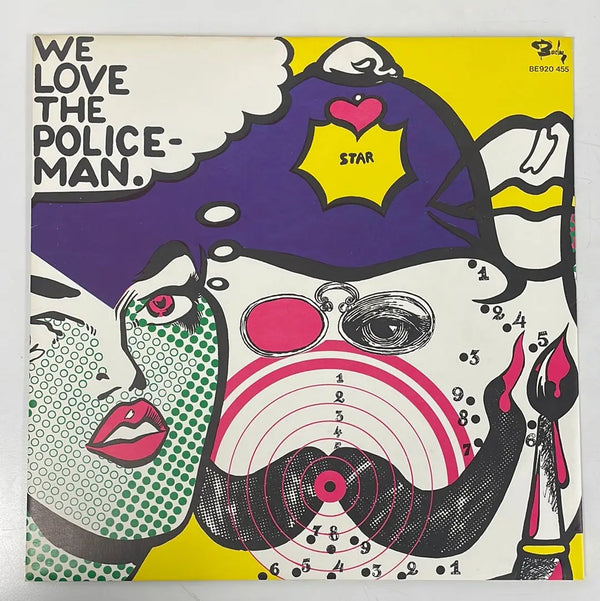 Hearts of Soul & Shampoo - We love the Policeman - Barclay FR 1974 1st press NM/NM