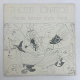 Photis Ionatos - Chante Kavafis Elytis Ristos - MD BE 1979 1st press VG+/VG+