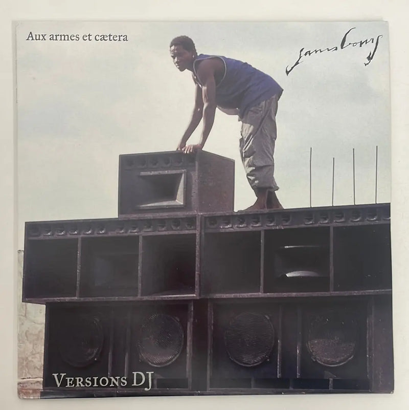 Serge Gainsbourg - Aux armes et caetera: Versions DJ - Philips/Mercury FR 2003 1st press NM/VG+