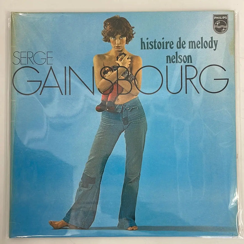 Serge Gainsbourg - Histoire de Melody Nelson - Philips FR mid 70's NM/NM