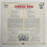 Sharan Rani - Musique classique indienne - Disques Vogue FR 1967 1st press VG+/VG+