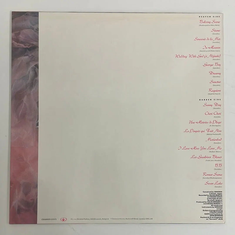Sonoko - La Débutante - Crammed Discs BE 1987 1st press VG+/VG+