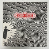 Thom Yorke - The Eraser - XL Recordings UK 2006 1st press NM/NM - SEYMOUR KASSEL RECORDS