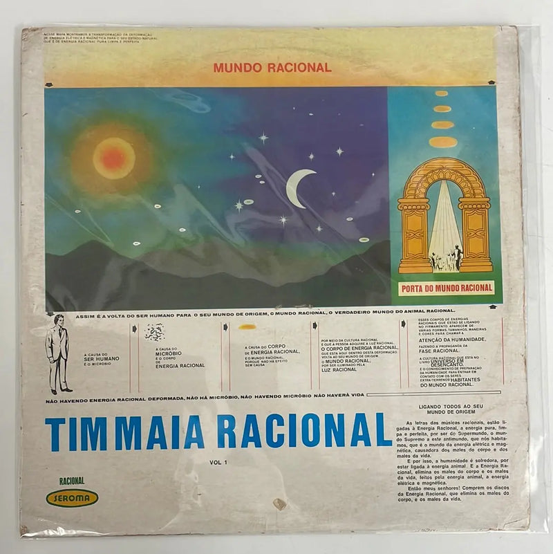 Tim Maia - Racional vol. 1 - Seroma BR 1974 1st press VG+/VG