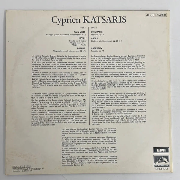 Cyprien Katsaris - Works by... - His Master's Voice BE 1973 1st press NM/VG+