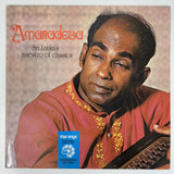 (W. D.) Amaradeva "Sri Lanka's Maestro of Classics" (Tharanga, Sri Lanka, 1979) VG+/VG+