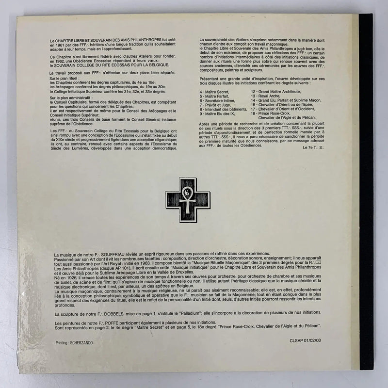 Arsène Souffriau "Musique Initiatique du 4e et 18e degré" (Chapitre libre et souverain des amis philanthropes en la vallée de Bruxelles, Belgium, 1975) NM/VG++