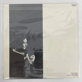 Zülfü Livaneli - Chants révolutionnaires turcs - Coodiff BE 1973 1st press VG+/VG+