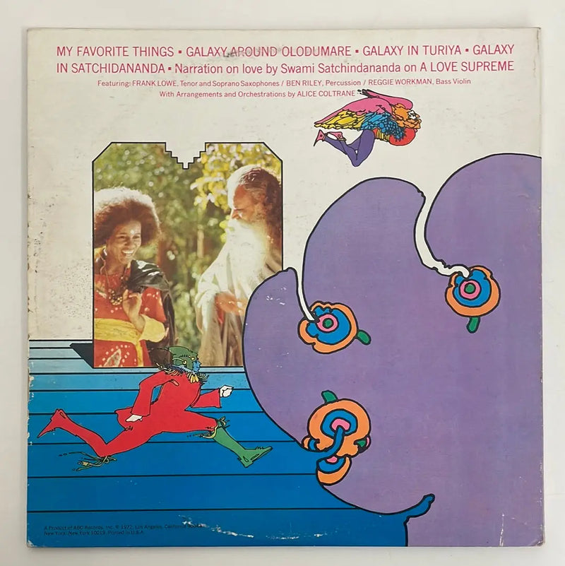 Alice Coltrane - World Galaxy - Impulse! US 1972 1st press VG+/VG+