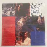 Buganda Royal Music Revival - Nyege Nyege UG 2021 1st press M/M