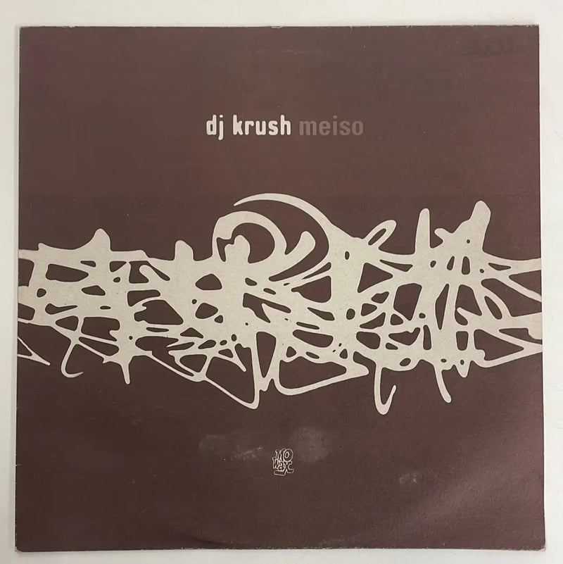 DJ Krush - Meiso - Mo Wax UK 1995 1st press NM/VG