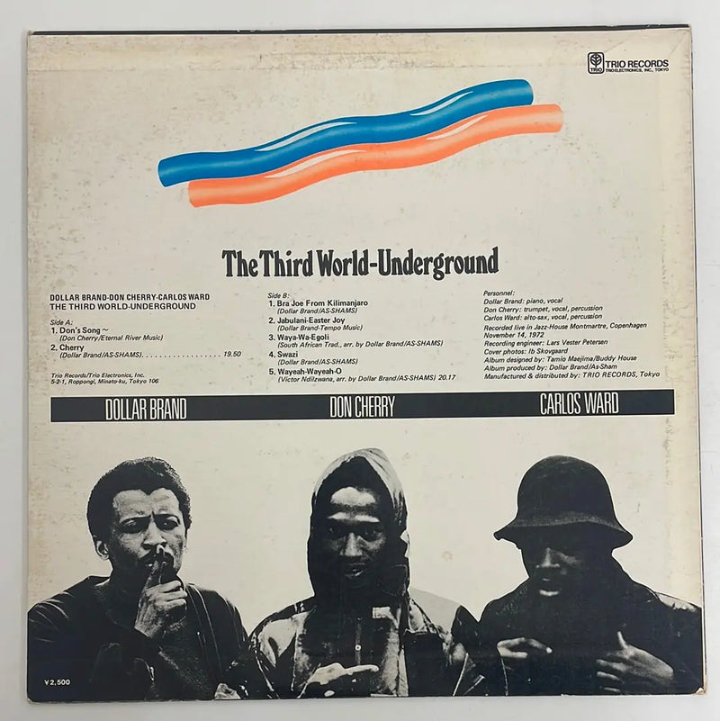 Dollar Brand/Don Cherry/Carlos Ward - The Third World-Underground - Trio Records JP 1974 1st press NM/VG+