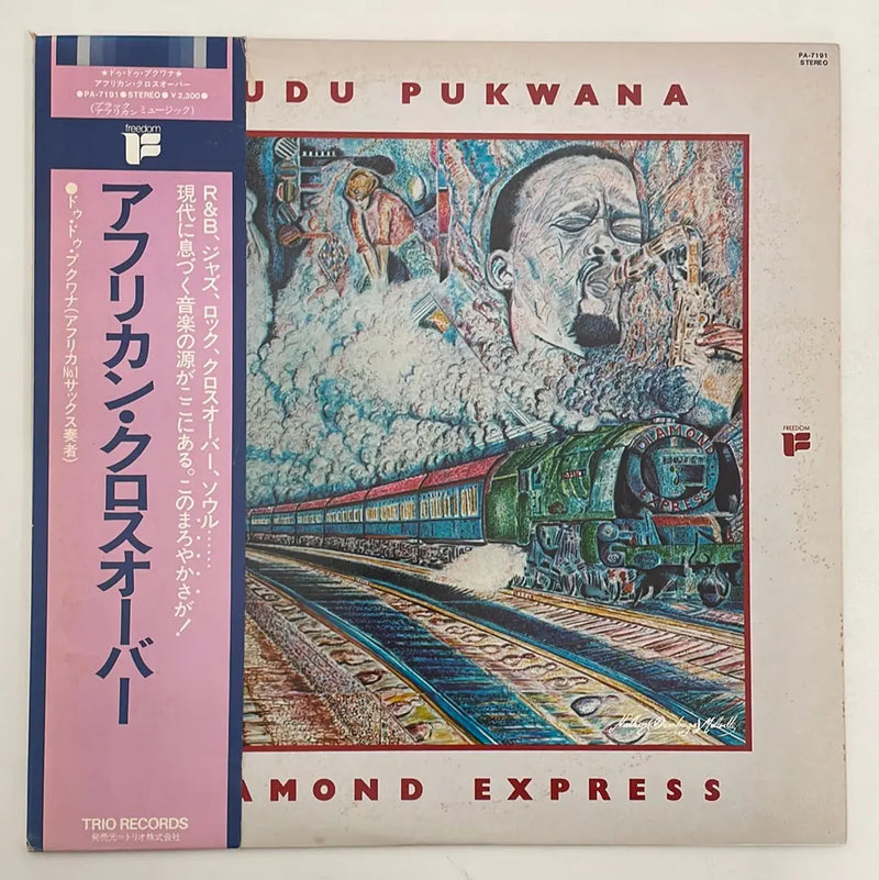 Dudu Pukwana - Diamond Express - Freedom JP 1978 NM/VG+