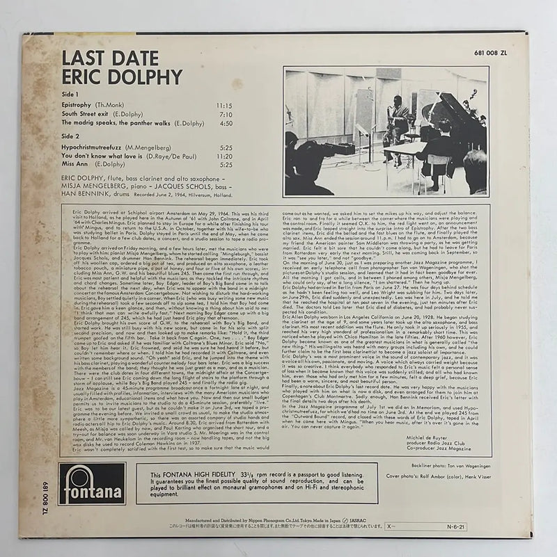 Eric Dolphy - Last Date - Fontana JP 1984 NM/VG+