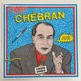 France Chébran : French Boogie 1980-1985 - Born Bad Records FR 2015 1st press NM/NM