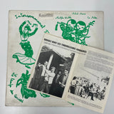 Intercommunal Free Dance Music Orchestra - Vol. 2 - Les Temps des Cerises FR 1974 1st press VG+/VG+