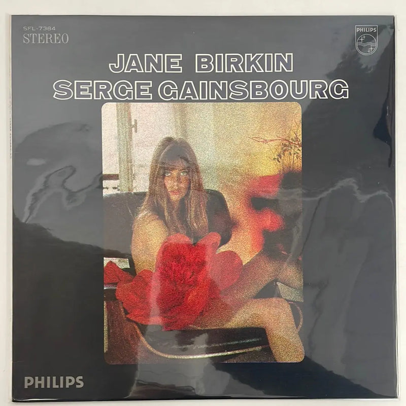 Jane Birkin & Serge Gainsbourg - Jane Birkin & Serge Gainsbourg - Philips JP 1971 NM/NM