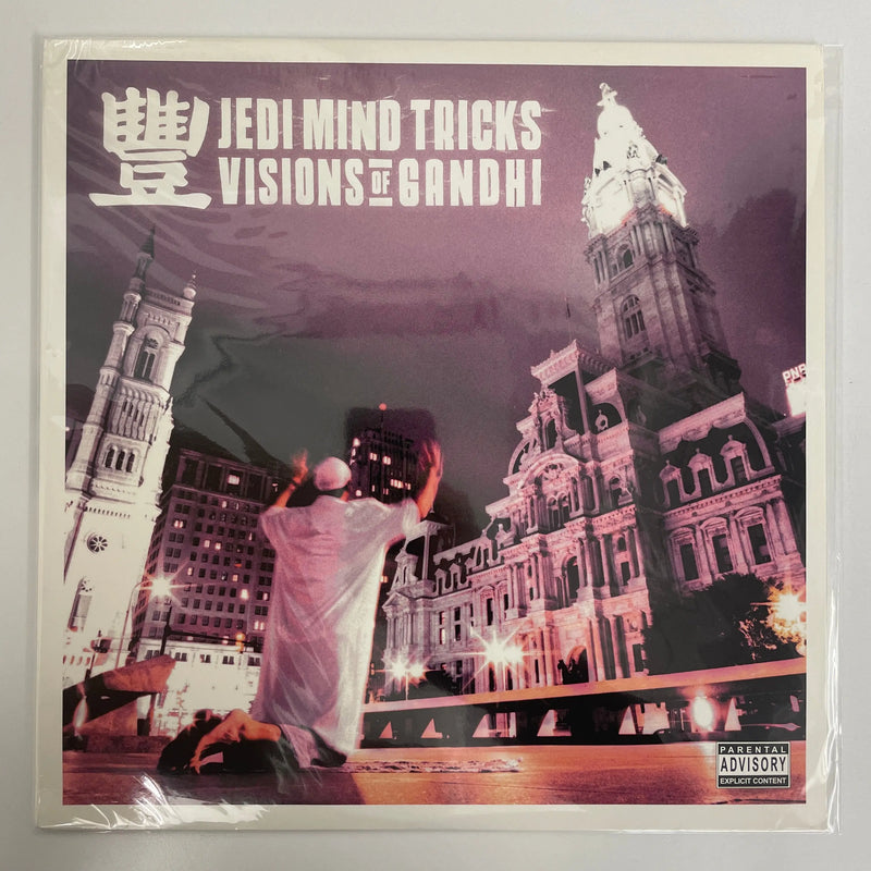 Jedi mind tricks - Visions of Gandhi - Babygrande US 2003 1st press NM/VG+