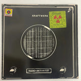 Kraftwerk - Radio-Aktivität - Kling Klang DE 1975 1st press VG+/VG+