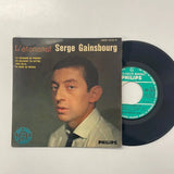 L'étonnant Serge Gainsbourg - Philips FR 1961 1st press VG+/VG+