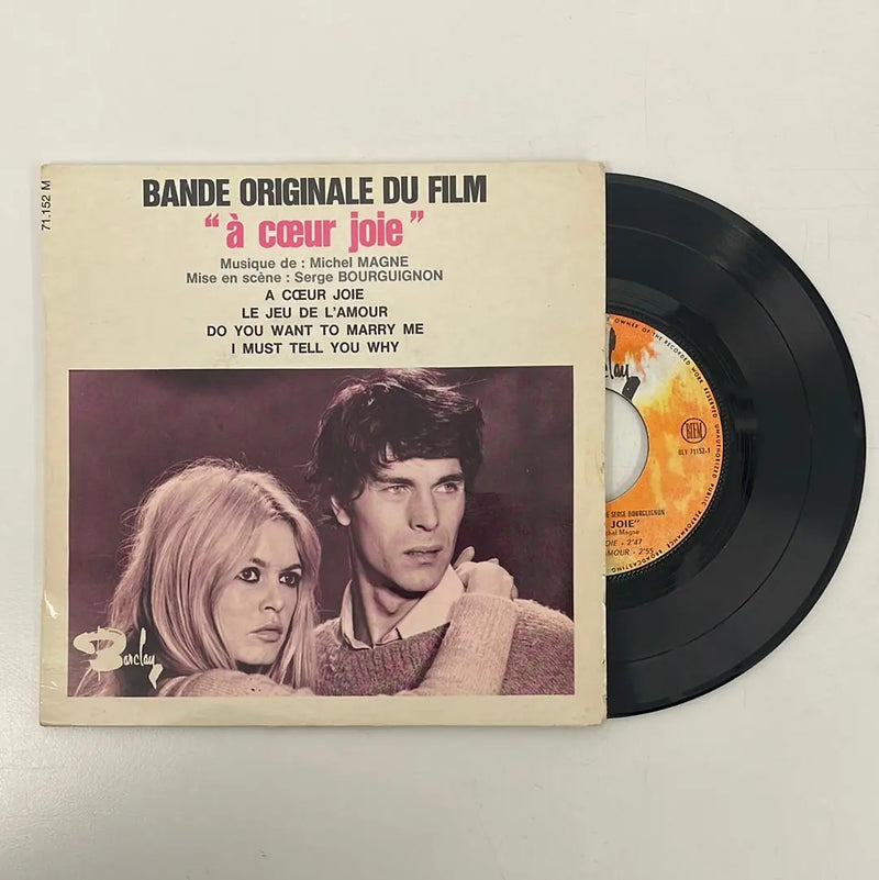 Michel Magne - À coeur joie - Barclay FR 1967 1st press VG+/VG