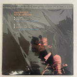Miles Davis All Stars - Walkin' - Prestige JP 1968 VG+/VG+